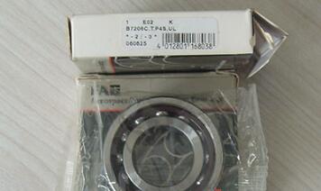 FAG B7206-C-T-P4S Bearing